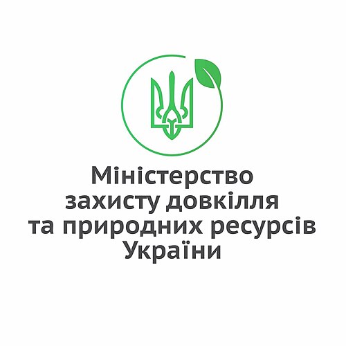 Ministry of Environmental Protection and Natural Resources of Ukraine